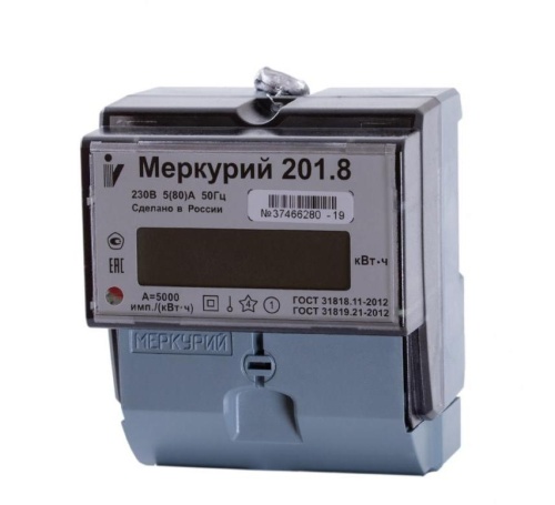 Электросчетчик Меркурий 201.8 5(80)А/230В однотарифный ЖКИ, DIN