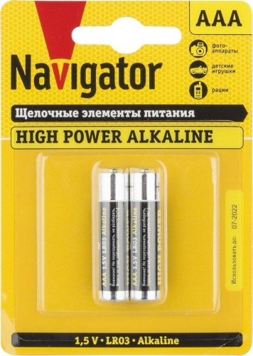 Элемент питания Navigator 94 750 NBT-NE-LR03-BP2 щелочные, тип AAA, блистер 2шт.