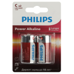 Батарейки Philips LR14P2B/51 "С" алкалиновые 2 шт. LR14-2BL Power (2/24/48/5760) Батарейки Philips LR14P2B/51 "С" алкалиновые 2 шт. LR14-2BL Power (2/24/48/5760)