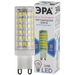 LED JCD-9W-CER-840-G9 Лампа ЭРА (кукуруза кер., капсюль, 9Вт, 220В, нейтр, G9) LED JCD-9W-CER-840-G9 Лампа ЭРА (кукуруза кер., капсюль, 9Вт, 220В, нейтр, G9)