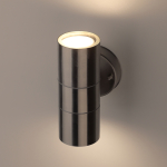 WL16 Светильник ЭРА Декоративная подсветка 2*GU10 MAX35W IP54 хром WL16 Светильник ЭРА Декоративная подсветка 2*GU10 MAX35W IP54 хром