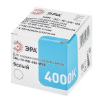 SML-AC-W-6K-04 Модуль соединительный светодиодный ЭРА SML-AC-W-6K-04 для светильников SML 3Вт 6500K 270Лм квадрат белый SML-AC-W-6K-04 Модуль соединительный светодиодный ЭРА SML-AC-W-6K-04 для светильников SML 3Вт 6500K 270Лм квадрат белый