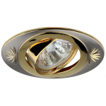 KL4A SN/G Светильник ЭРА литой овал пов. с гравировкой MR16,12V/220V, 50W сатин никель/золото KL4A SN/G Светильник ЭРА литой овал пов. с гравировкой MR16,12V/220V, 50W сатин никель/золото