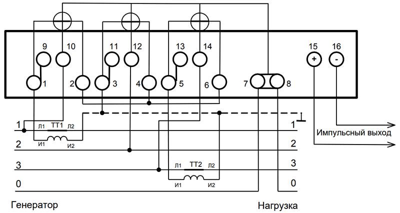 Схема подключения счетчика Меркурий 231 с помощью 2 трансформаторов тока