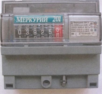Однофазный счётчик электроэнергии Меркурий 201