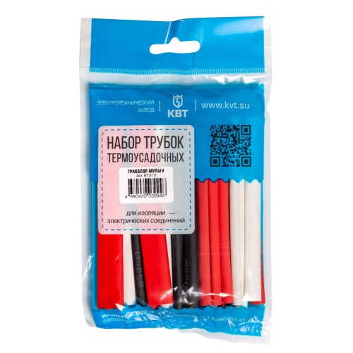Набор термоусадочных трубок Триколор Мульти (КВТ) Набор термоусадочных трубок Триколор Мульти (КВТ)