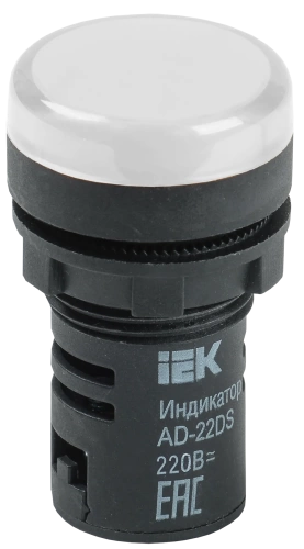 Лампа AD22DS(LED)матрица d22мм белый 230В  ИЭК