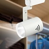 TR1 - 20 WH Трековый Светильник ЭРА 20Вт белый COB