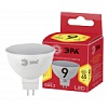 ECO LED MR16-9W-827-GU5.3 Лампа ЭРА LED smd MR16-9w-827-GU5.3 ECO