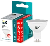 Лампа LED MR16 софит 8Вт 12-24В 4000К GU5,3 IEK