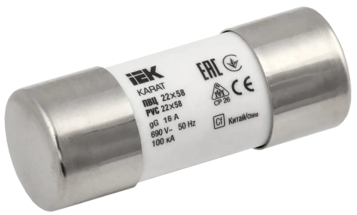 Плавкая вставка цилиндрическая ПВЦ 22х58 16А KARAT IEK