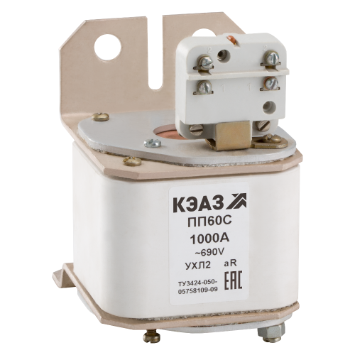 Предохранитель ПП60С-40Г2-710А-УХЛ3-КЭАЗ Предохранитель ПП60С-40Г2-710А-УХЛ3-КЭАЗ