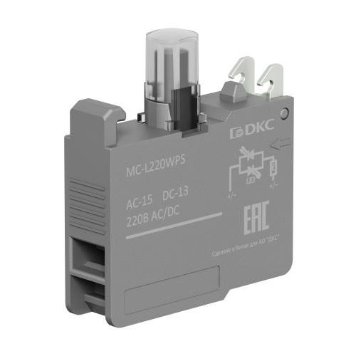 Контактный блок с клеммными зажимами под винт со светодиодом на  220В, белый