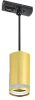Светильник 4117 декор. трековый подвесной GU10 золото IEK