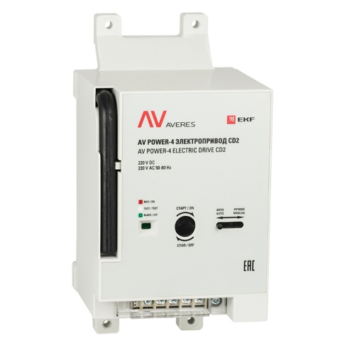 Электропривод CD2 AV POWER-4 AC230V/DC220V EKF AVERES