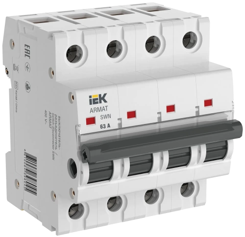 ARMAT Выключатель-разъединитель SWN 4P 63А IEK