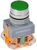 Кнопка D7-11T d=22мм 1з+1р с фикс. зел. GENERICA