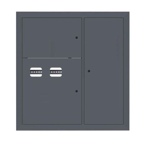 Щит этажный 2 кв. RAL7016 (1000х950х150) EKF PROxima Щит этажный 2 кв. RAL7016 (1000х950х150) EKF PROxima