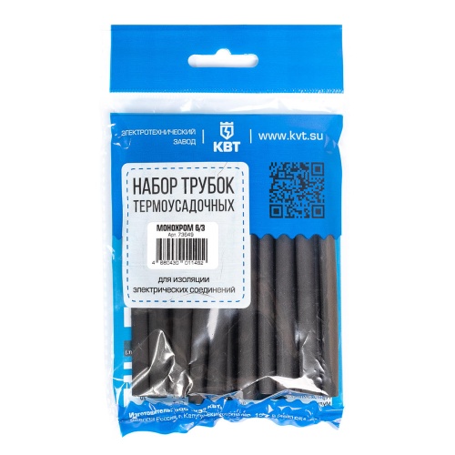 Набор термоусадочных трубок Монохром 6/3 (КВТ) Набор термоусадочных трубок Монохром 6/3 (КВТ)