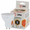 LED MR16-8W-827-GU10 Лампа ЭРА (диод, софит, 8Вт, тепл, GU10)