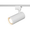 Трековый светильник однофазный ЭРА TR59 - 3030 WH светодиодный 30Вт 3000К белый