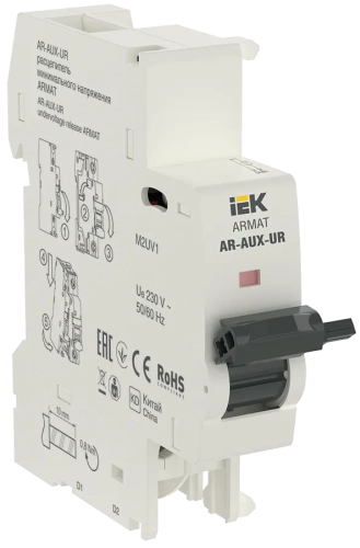 ARMAT Расцепитель мин. напр. AR-AUX-UR 220...240В IEK