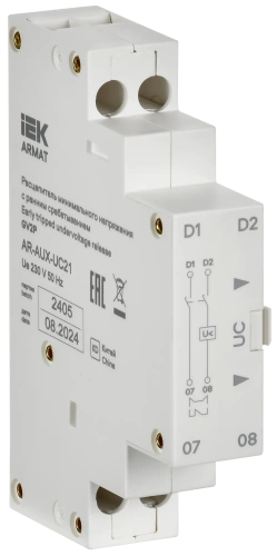 ARMAT Расцепитель мин. напр. с ранн. сраб. 220/230В GV2P IEK