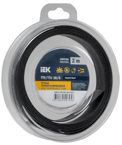 Трубка термоусадочная ТТУ нг-LS 10/5 черная (2м/упак) IEK