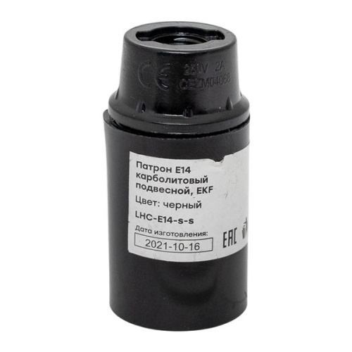 Патрон карболитовый подвесной Е14 черн. EKF PROxima Патрон карболитовый подвесной Е14 черн. EKF PROxima