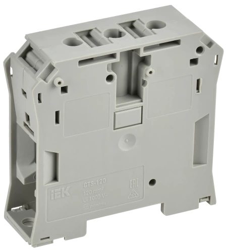 Колодка клеммная CTS 120мм2 серая IEK