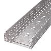 Лоток перфорированный Стандарт HDZ 300х100х3000 (0,8 мм) (6 м/уп) Промрукав