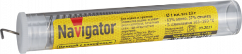 Припой Navigator 93 101 NEM-Pos01-63K-1-F10 (ПОС-63, колба, 1 мм, 10 гр)