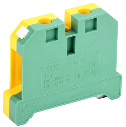 Зажим наборный ЗНИ-16PEN 16мм2 (JXB-земля) ИЭК (упак.20 шт.)
