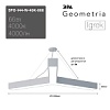 Светильник светодиодный Geometria ЭРА Igrek SPO-144-W-40K-066 66Вт 4000К 4000Лм IP40 1200*1200*80 белый подвесной