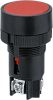 Кнопка Navigator 82 812 NBI-B-04-R Стоп красная d22мм NC