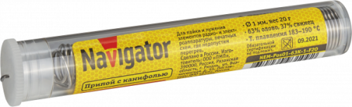 Припой Navigator 93 109 NEM-Pos01-63K-1-F20 (ПОС-63, колба, 1 мм, 20 гр)