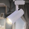 TR5-10 COB WH   Трековый светильник однофазный ЭРА  TR5-10 COB WH 10 ватт 4000К 700Лм белый