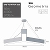 SPO-143-W-40K-056  Светильник светодиодный Geometria ЭРА Igrek SPO-143-W-40K-056 56Вт 4000К 3700Лм IP40 900*900*80 белый подвесной