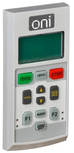 Пульт управления SFC полнотекстовый LCD ONI