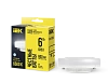 Лампа LED T75 таблетка 6Вт 230В 6500К GX53 IEK