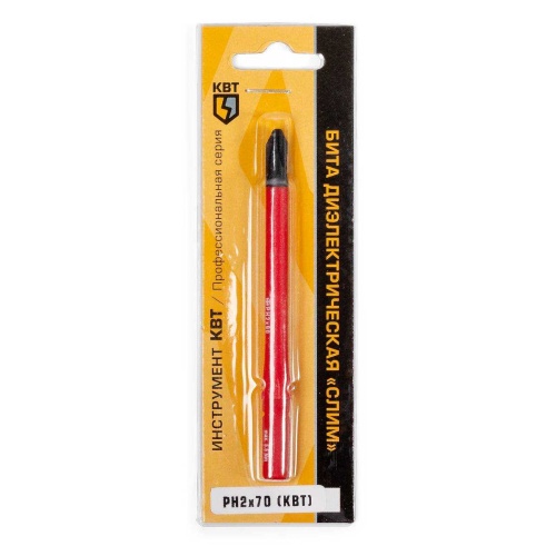 Бита диэлектрическая "Слим" PH2*70 (КВТ)
