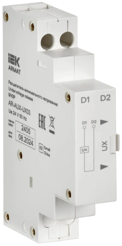 ARMAT Расцепитель мин. напр. 24В GV2P IEK