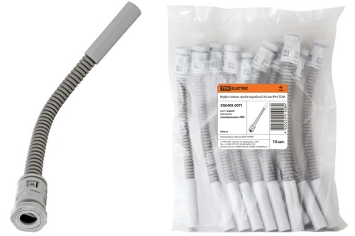 Муфта гибкая труба-коробка D16 мм IP44 TDM Муфта гибкая труба-коробка D16 мм IP44 TDM