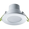 Светильник Navigator 94 833 NDL-P1-6W-840-WH-LED (аналог R63 60 Вт IP44)(d100)