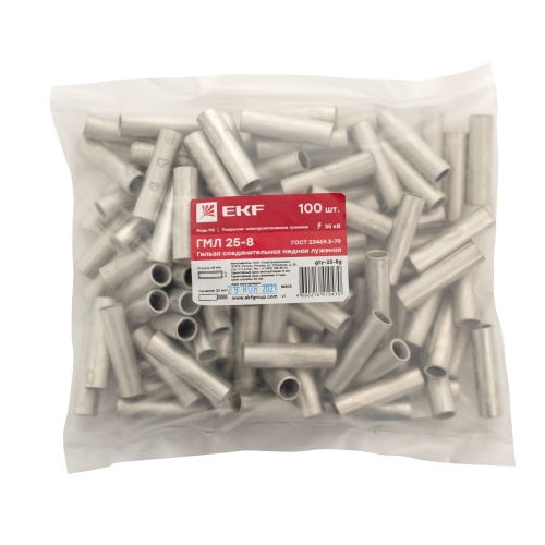 Гильза соединительная медная луженая ГМЛ 25-8 ГОСТ (2шт.) EKF PROxima Гильза соединительная медная луженая ГМЛ 25-8 ГОСТ (2шт.) EKF PROxima