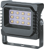 Прожектор светодиодный Navigator 71 980 NFL-P-10-4K-IP65-LED 720Лм IP65