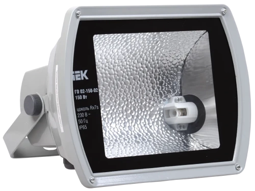 Прожектор металлогалогенный ГО02-150-02 150Вт цоколь Rx7s серый ассиметричный  IP65 ИЭК