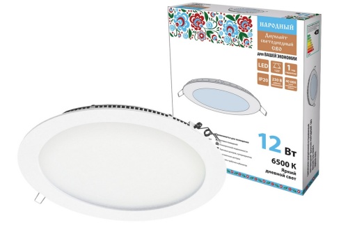 Светильник ультратонкий встраиваемый светодиодный "Даунлайт НАРОДНЫЙ " СВО (белый) 12 Вт 6500К