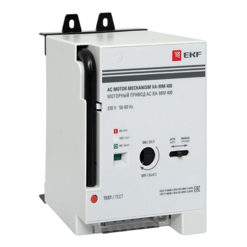 Моторный привод CD2 230B АС ВА-99M 400 EKF