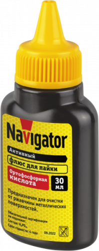 Флюс Navigator 93 747 NEM-Fl04-F30 (ортофосфорная кислота, 30мл)